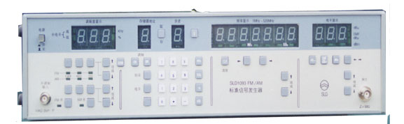 频率有效范围：1MHz—520MHz；频率显示方式：7位数码字显示，分辨率1～129.9999MHz为100Hz
